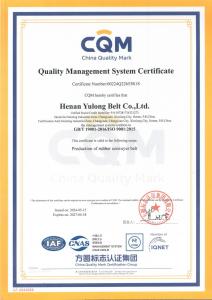 質量管理體系認證證書（英文）